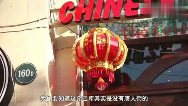 雷探长:太赞!中国老板阿塞拜疆乱世开饭店,本地服务员穿汉服说汉语!