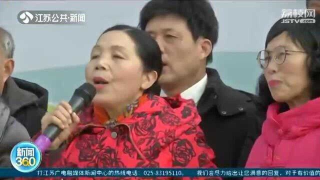 “欢迎来我家”走进盐城 河湖港汊披锦绣 放飞梦想谱新曲