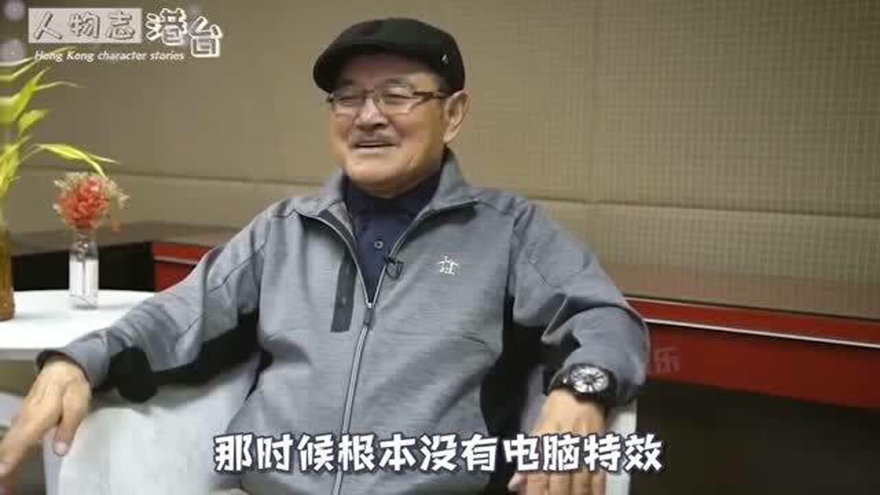 《上海滩》推理名场面_刘丹：一生一个“冯敬尧”足矣，他却演绎了四次最经典的“洪七公”！_电视剧_高清完整版视频在线观看_腾讯视频