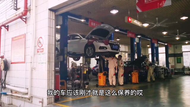 皓影准新车,后面有异响,来4S店检查