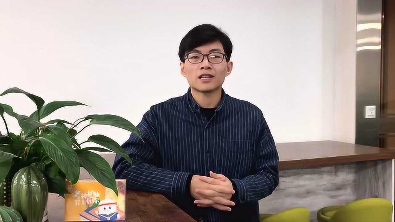 重庆粉笔教育欧海东老师-如何答好组织管理题