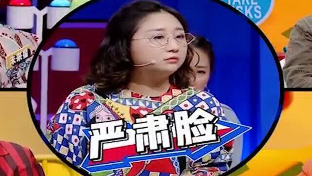 我要有这么一张张口就是金句的嘴就好了#综艺#脱口秀