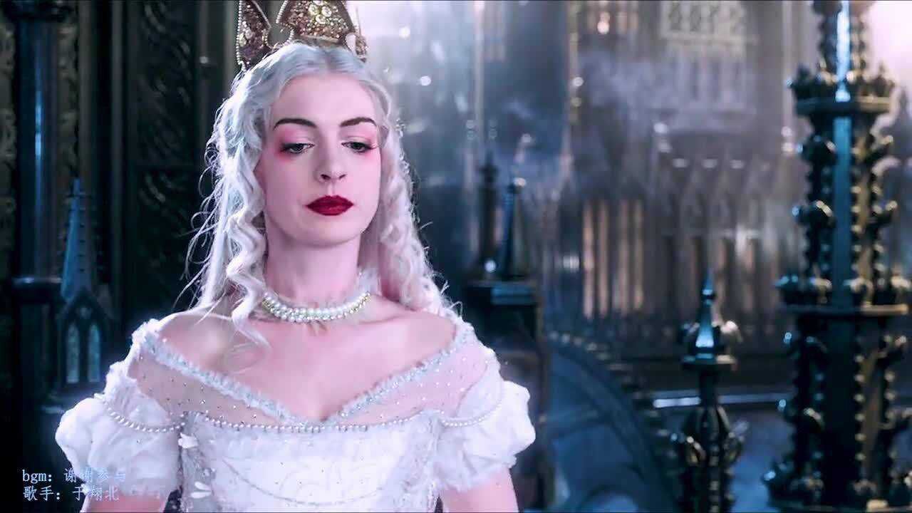 红皇后和白皇后在这个拥抱之后重归于好了_高清1080P在线观看平台_腾讯视频