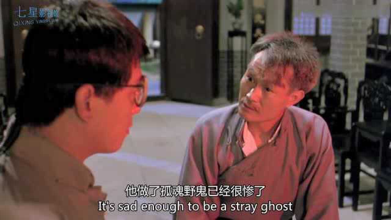 影视:英叔“驱魔符咒”合集:拂尘、蜡烛画符太神了,绳子摆符真没想到_腾讯视频