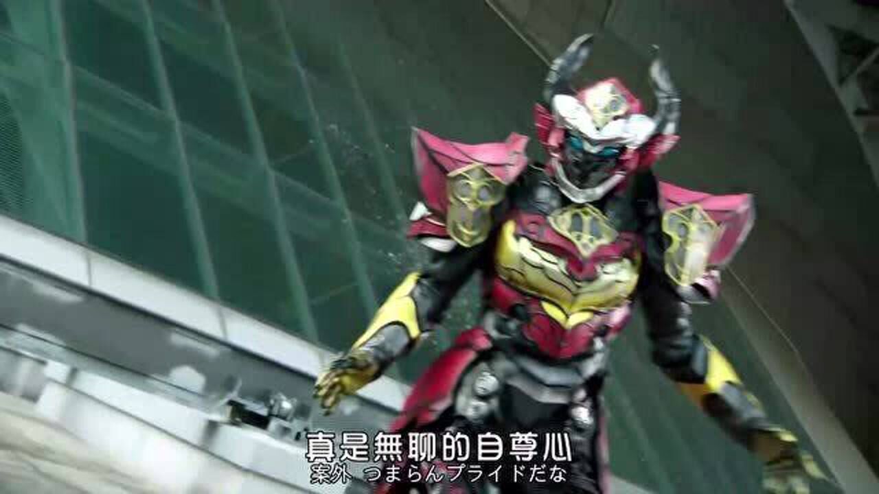 勋爵巴隆登场戒斗孤注一掷得到了他所追求的强大力量