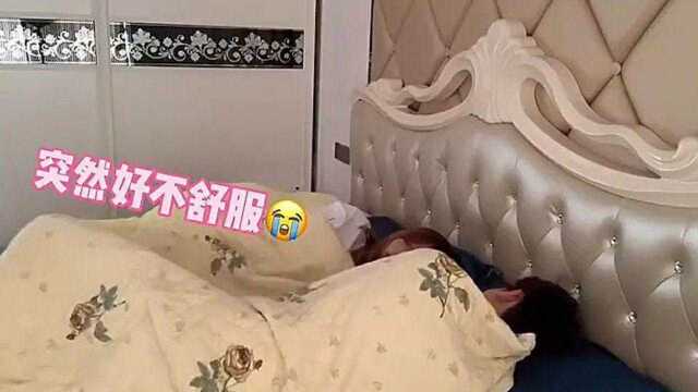 没有女生不扣小细节也没有女生不爱安全感