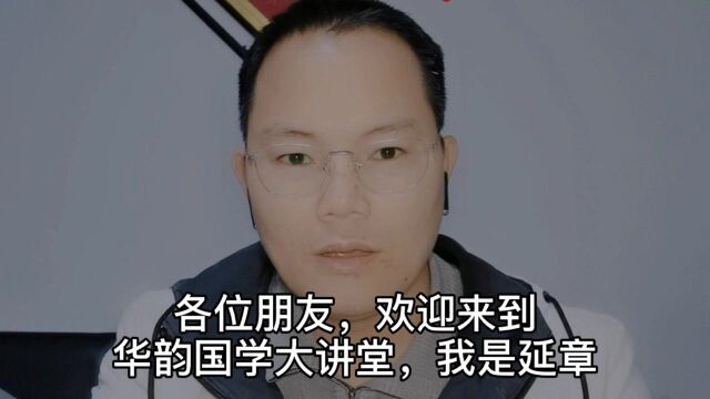 学会宽恕,提升生活品质