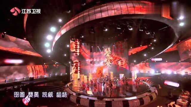 江苏春晚:陈柯宇演唱超火网络歌曲《生僻字》燃爆全场