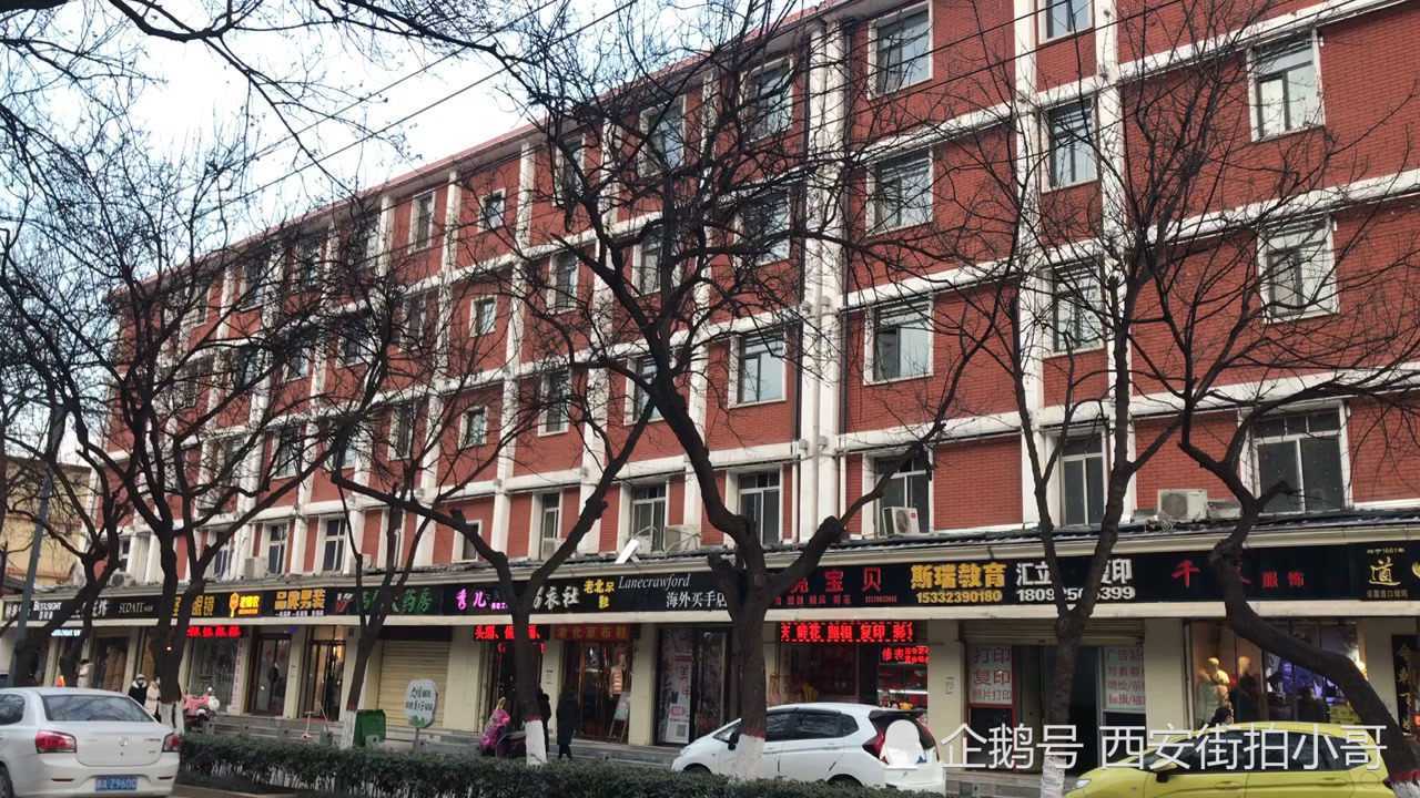 西安市灞橋區紡織城復古風格的蘇聯式老建築