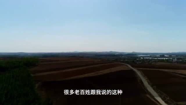 《雷锋连线》20201217 “张源源:要沉下心干点实事”