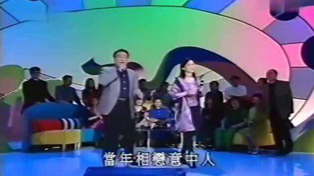 超怀旧的一首经典粤语歌曲《旧欢如梦》原唱谭炳文