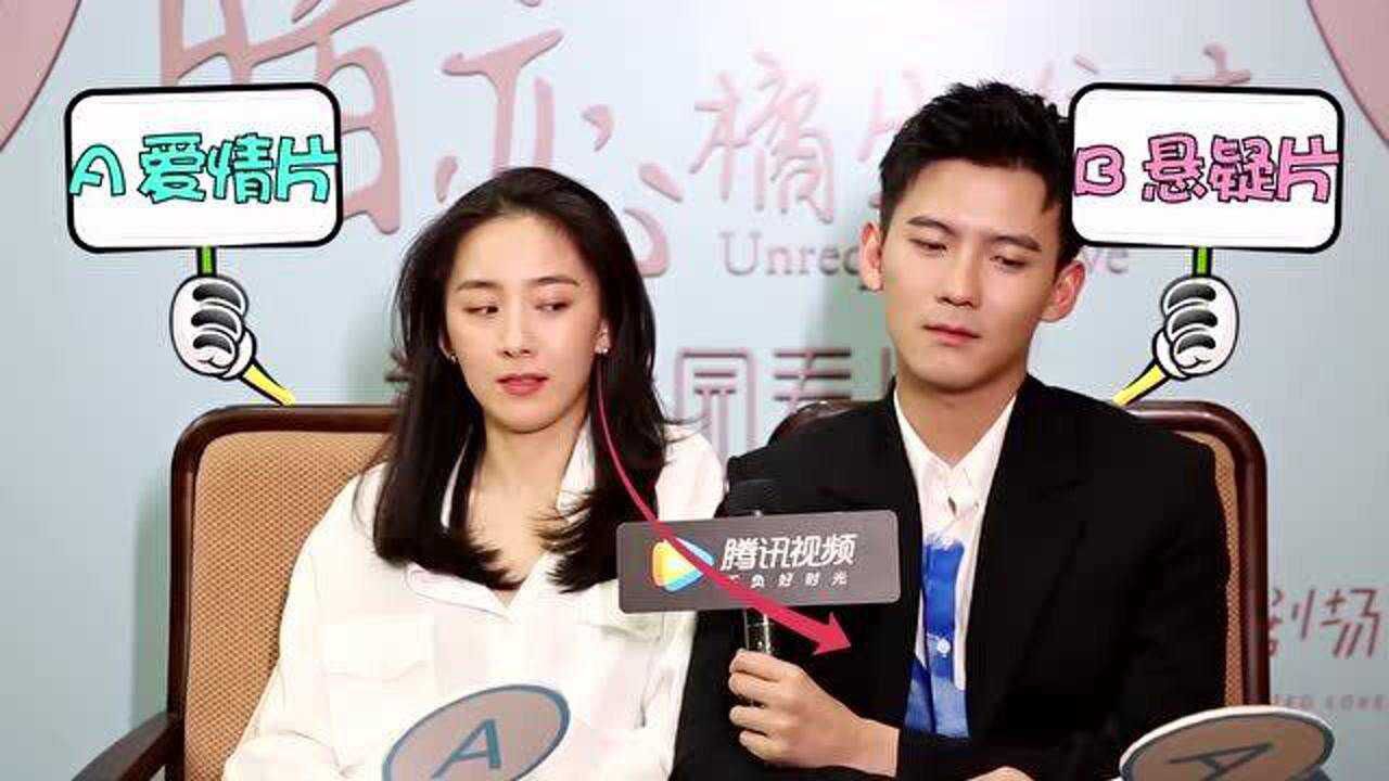 朱颜曼滋赵顺然太可爱了莫寒说自己的性格石璐只能独立了