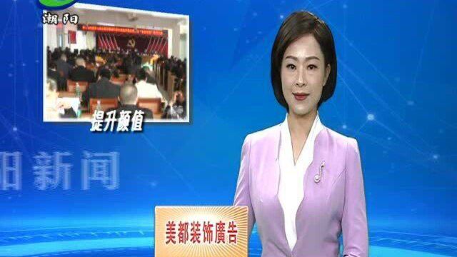 海门镇:再鼓干劲 力促城镇“颜值”和“气质”同步提高