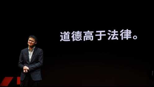 2020必看演讲回顾_【一席】罗翔：性犯罪中的同意问题_高清完整版视频在线观看_腾讯视频