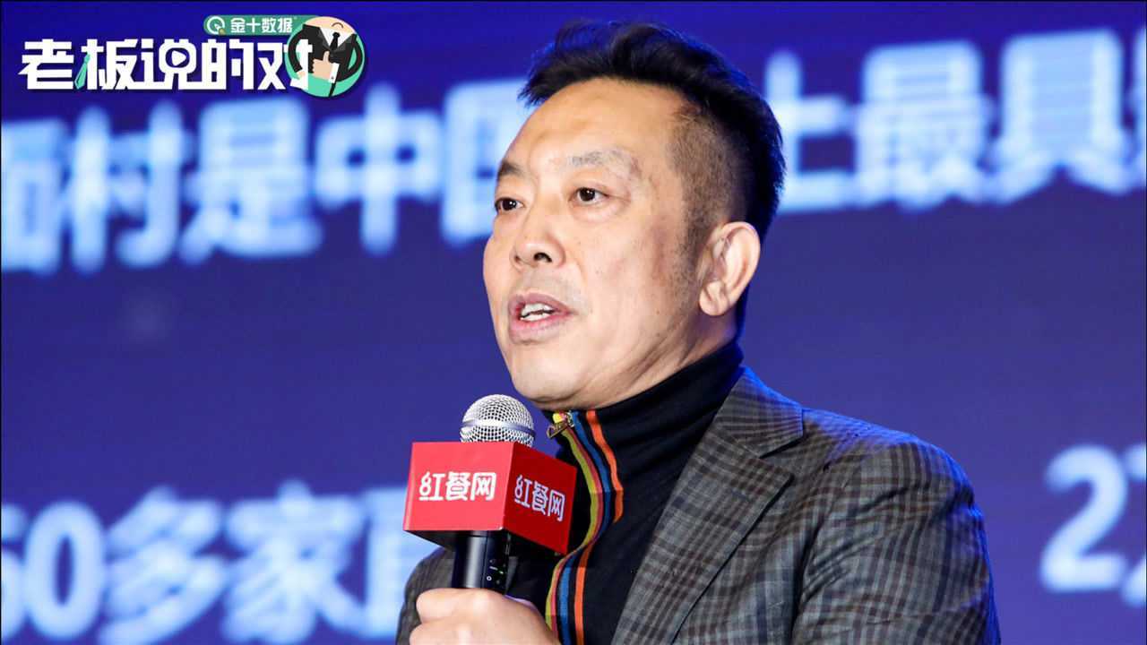 比996还疯狂西贝贾国龙我们都是715白加黑夜总会