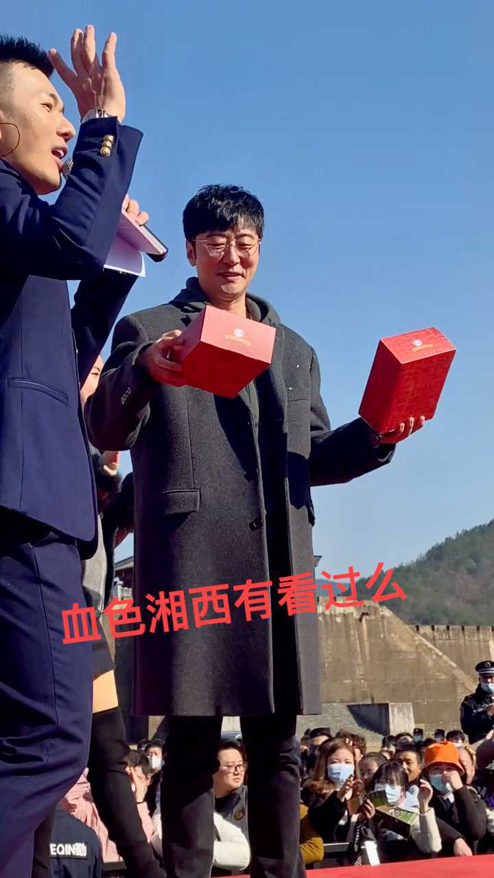 血色湘西的龙耀武,还记得他么