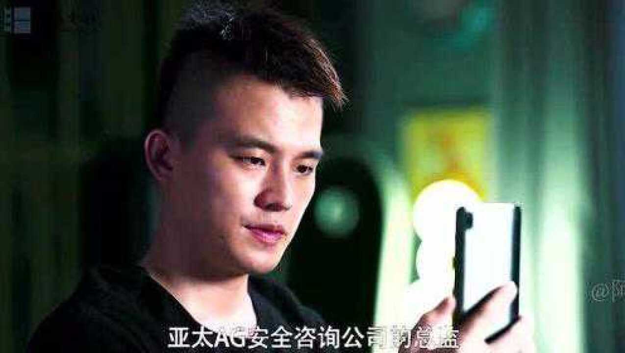 黑白禁区:一切归于平静,淦天雷再出发,继续卧底之路!