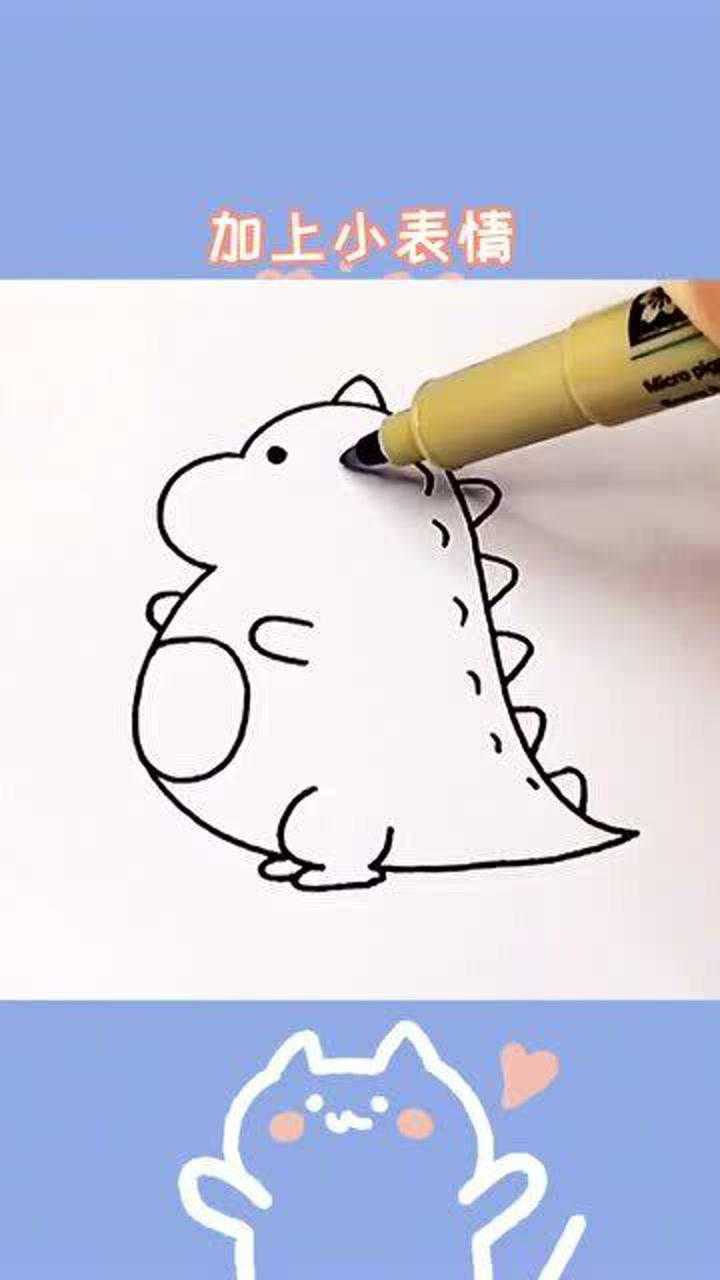 简笔画教程:用数字6画一只胖胖的大恐龙