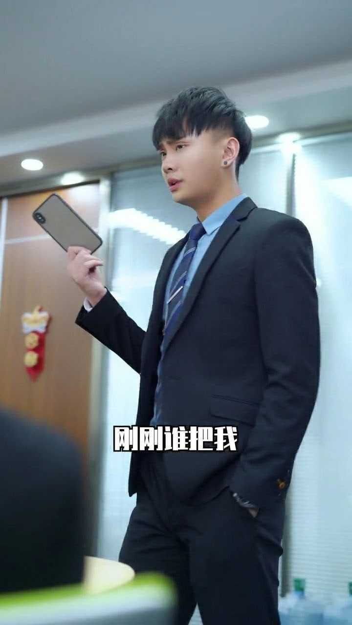 顺势把辣姐踢出群了,想想好像也不错哈哈#匆公子