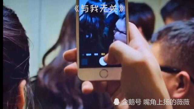 第32首《与我无关》