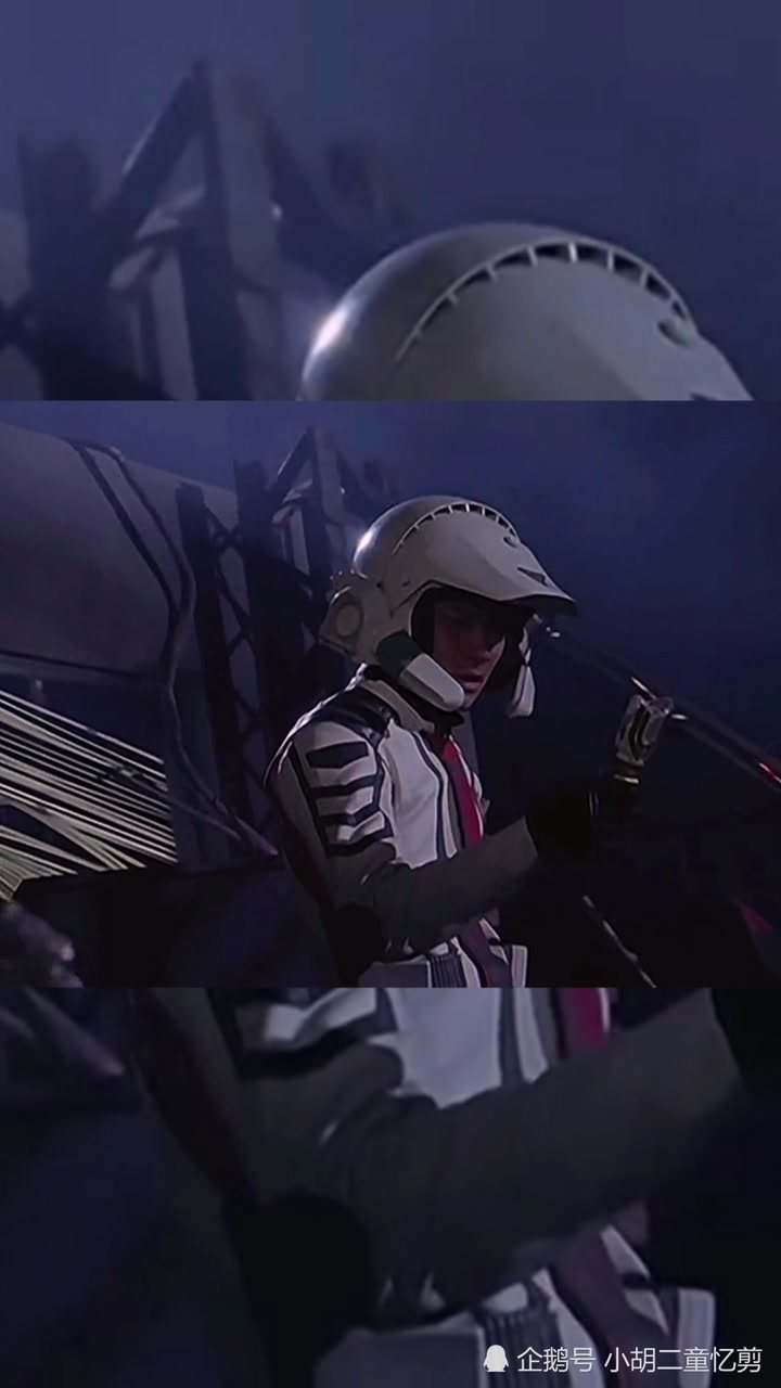 当神光棒举起的那一刻大古就会变成光来到我们的身边