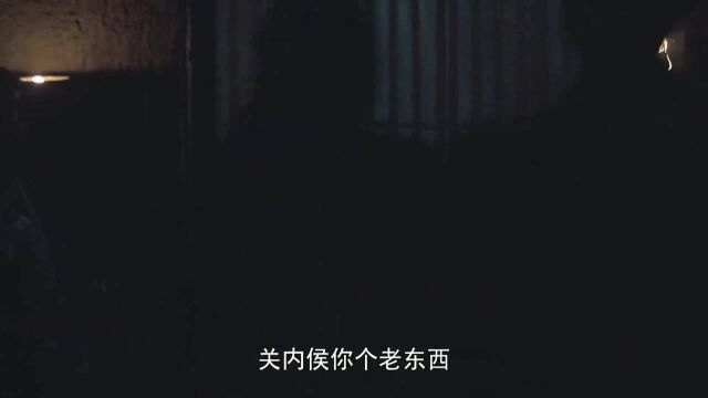 《大秦赋》越看越震撼,来看下他吧