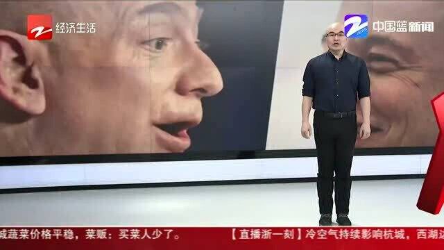 特斯拉CEO马斯克成为世界首富