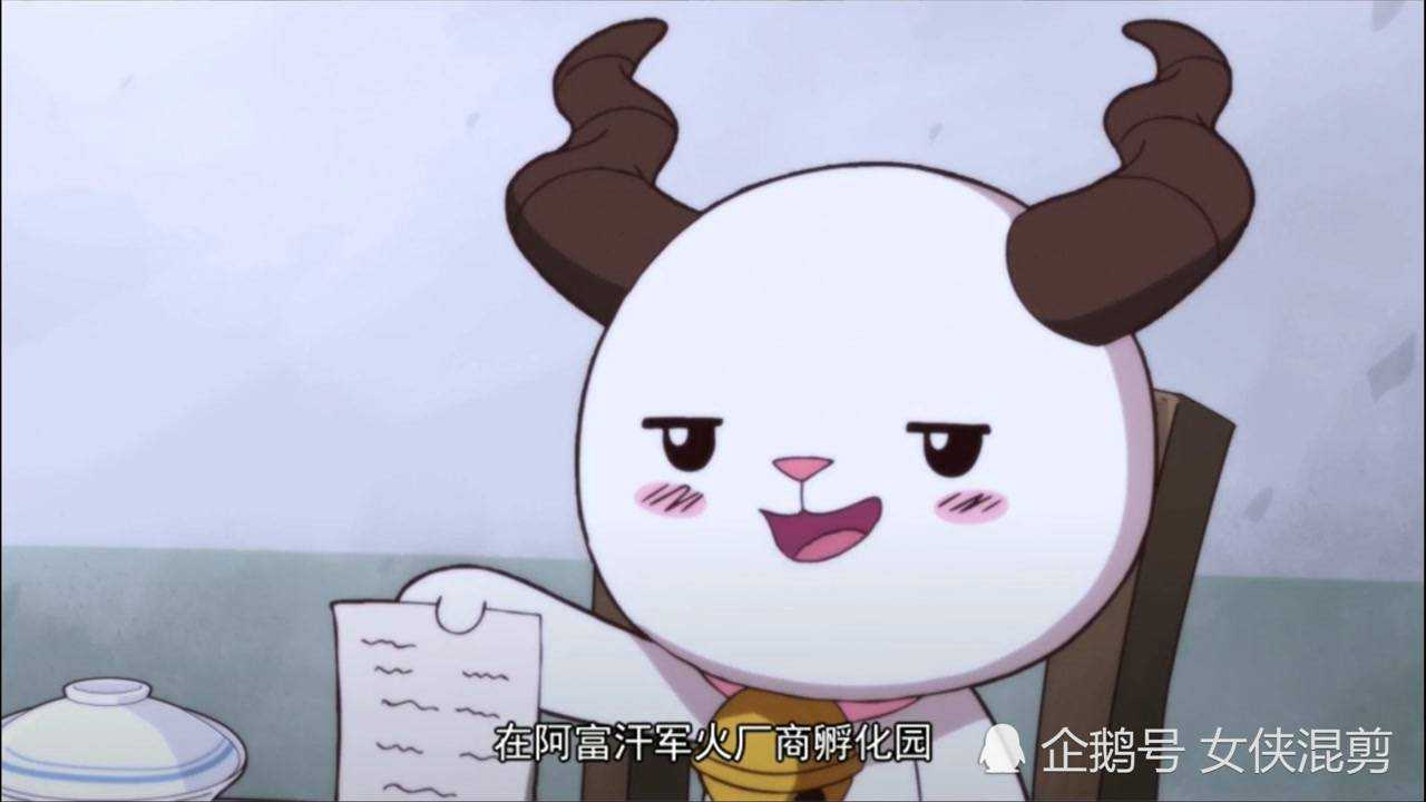 那年那兔那些事萌萌的巴巴羊惹人爱中巴友好万岁