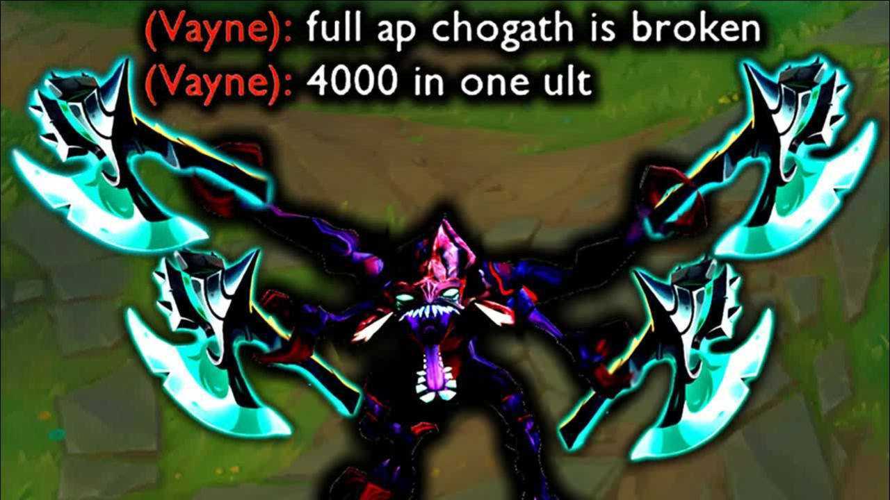 s11赛季,上单虚空恐惧科加斯,ap大虫子