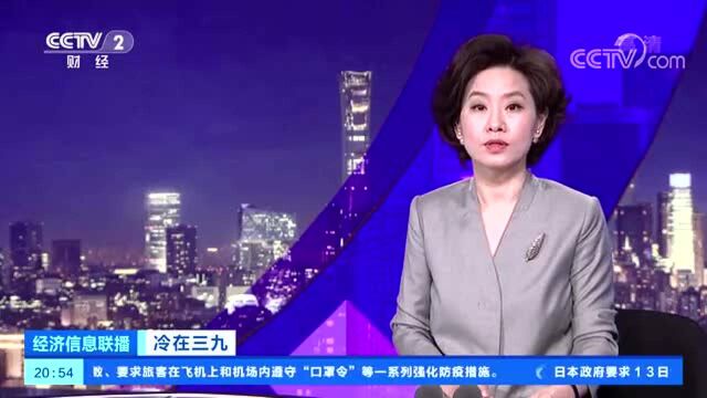 辣椒最近的价格有点“辣”,为啥?