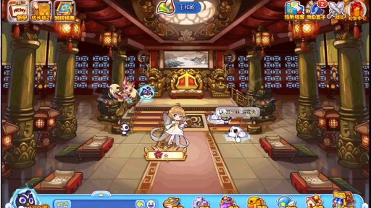 洛克王国:可爱的楼兰公主