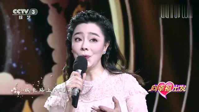 钟丽燕和代涛演唱《老伴》,真情流露,感人至深