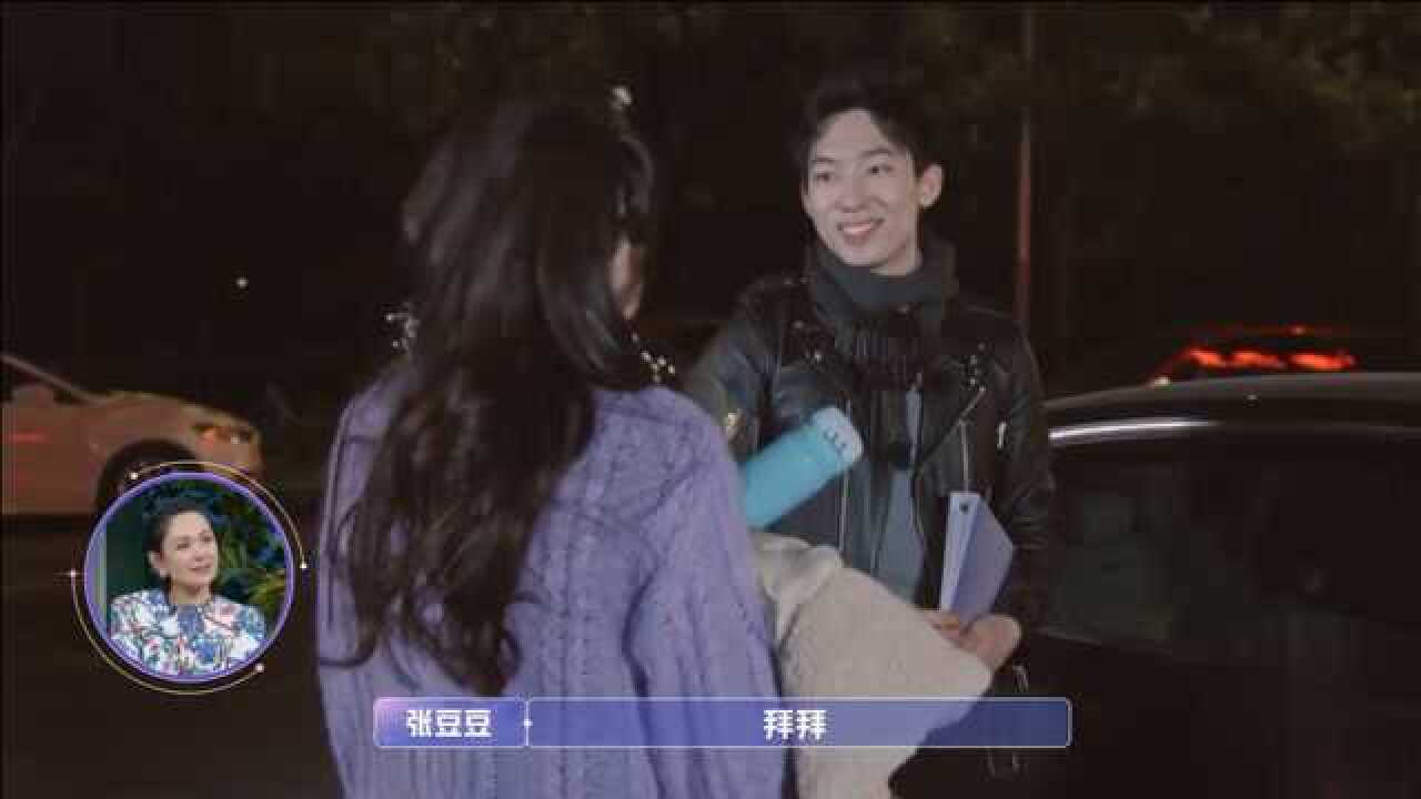 于家翊张豆豆分开那一刻难舍难分这是情侣恋爱的感觉慕了