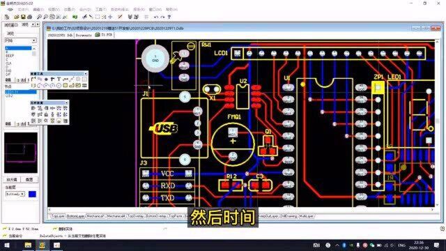 新改版的T51单片机学习板,这次就不免费送给网友了,以略高于成本价出售