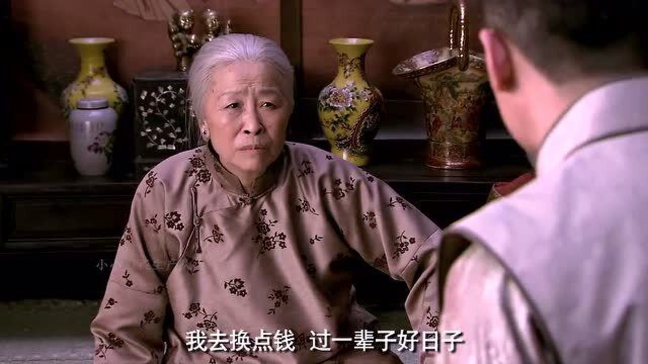 铁梨花栓子媳妇图片