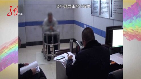 大庆警方打掉贩毒团伙 抓捕139人 创造单起案件抓捕人数纪录