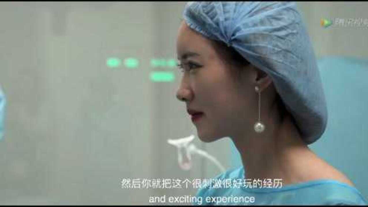 女主播大胆直播丰胸手术全过程《整形医生》_腾讯视频
