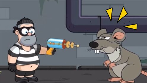疯狂小偷:塔米从下水道越狱逃跑,碰到一只老鼠挡住了去路!