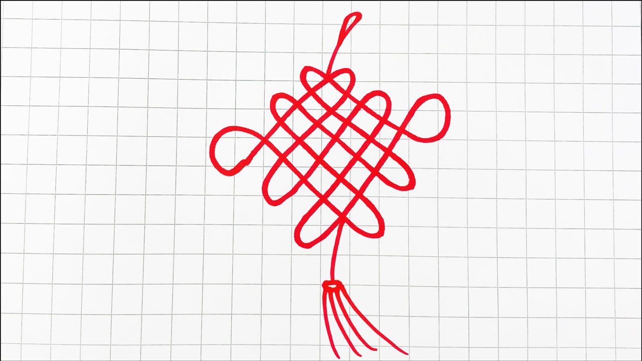 教你一笔画出中国结,简单易学,一看就会!