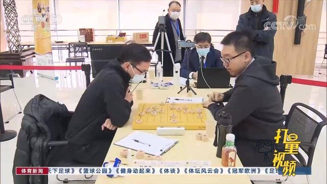 全国象棋个人锦标赛,“业余棋王”王廓夺冠