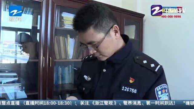 终于圆了团圆梦! 三十年来寻母无果 民警助力来团圆