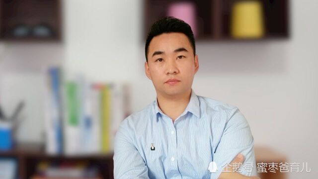 教育孩子4个方面必须严格,孩子会终生受益