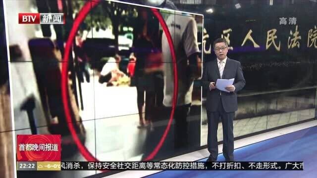 被“公诉”的网络诽谤:严重危害社会秩序 案件由自诉转公诉