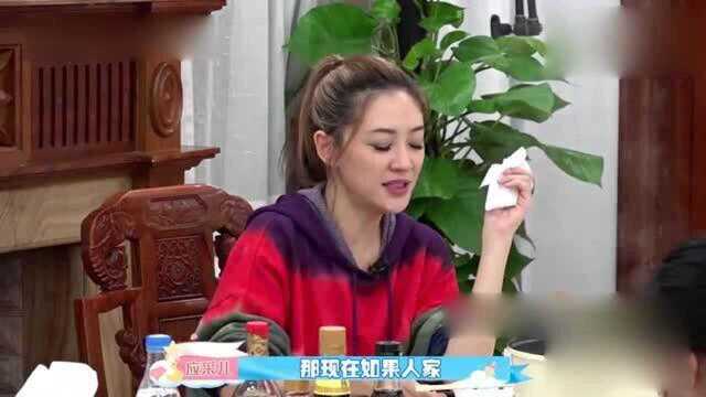 应采儿为何能出道就顶流,听完她老爸的演艺经历,我羡慕了!