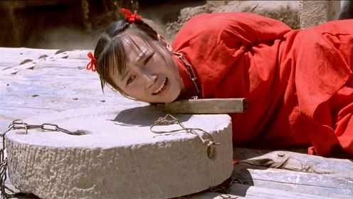 清朝末年黄河大旱，村民求雨拿姑娘当祭品，一部奋起反抗的宝藏电影