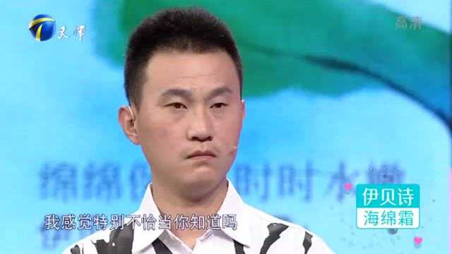 夫妻共同贷款买房,丈夫却不愿在房本上加妻子名字,妻子大呼不满