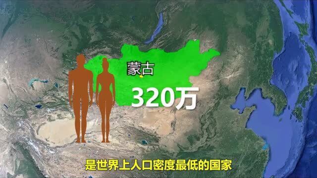 蒙古国对我国有多重要?蒙古越来越穷了吗?通过地图了解下!