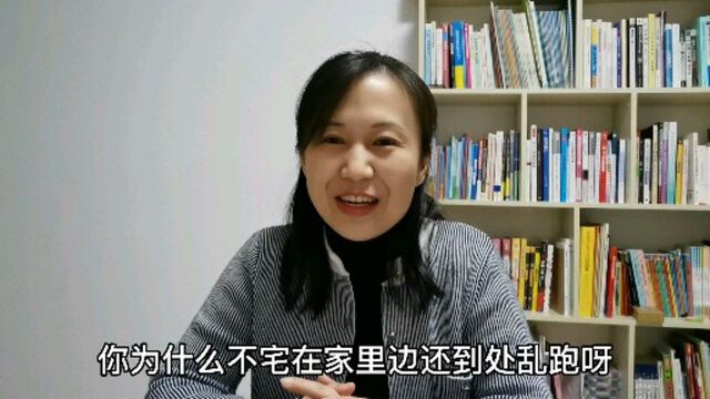 核酸检测报告已出,去做辅导,打造幼儿园教练型团队