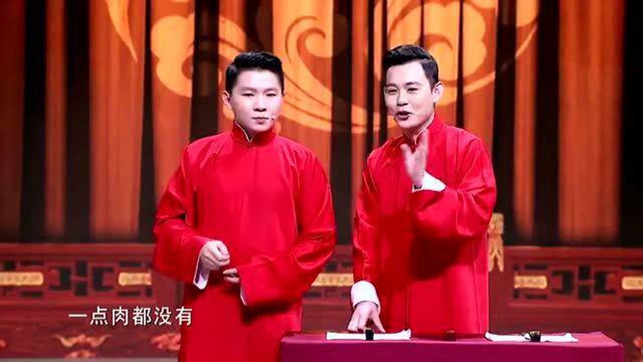 卢鑫玉浩最经典相声,没有之一,看那四海八荒天雷滚滚