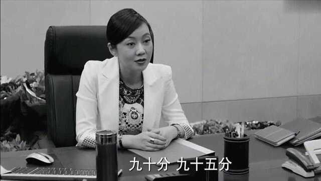 一仆二主大结局:穷司机与女老板终成眷属,真正跨越贫富的爱情!